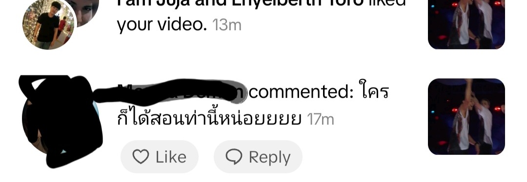 นนทอการันต์ft.rocketman🚀 tweet media