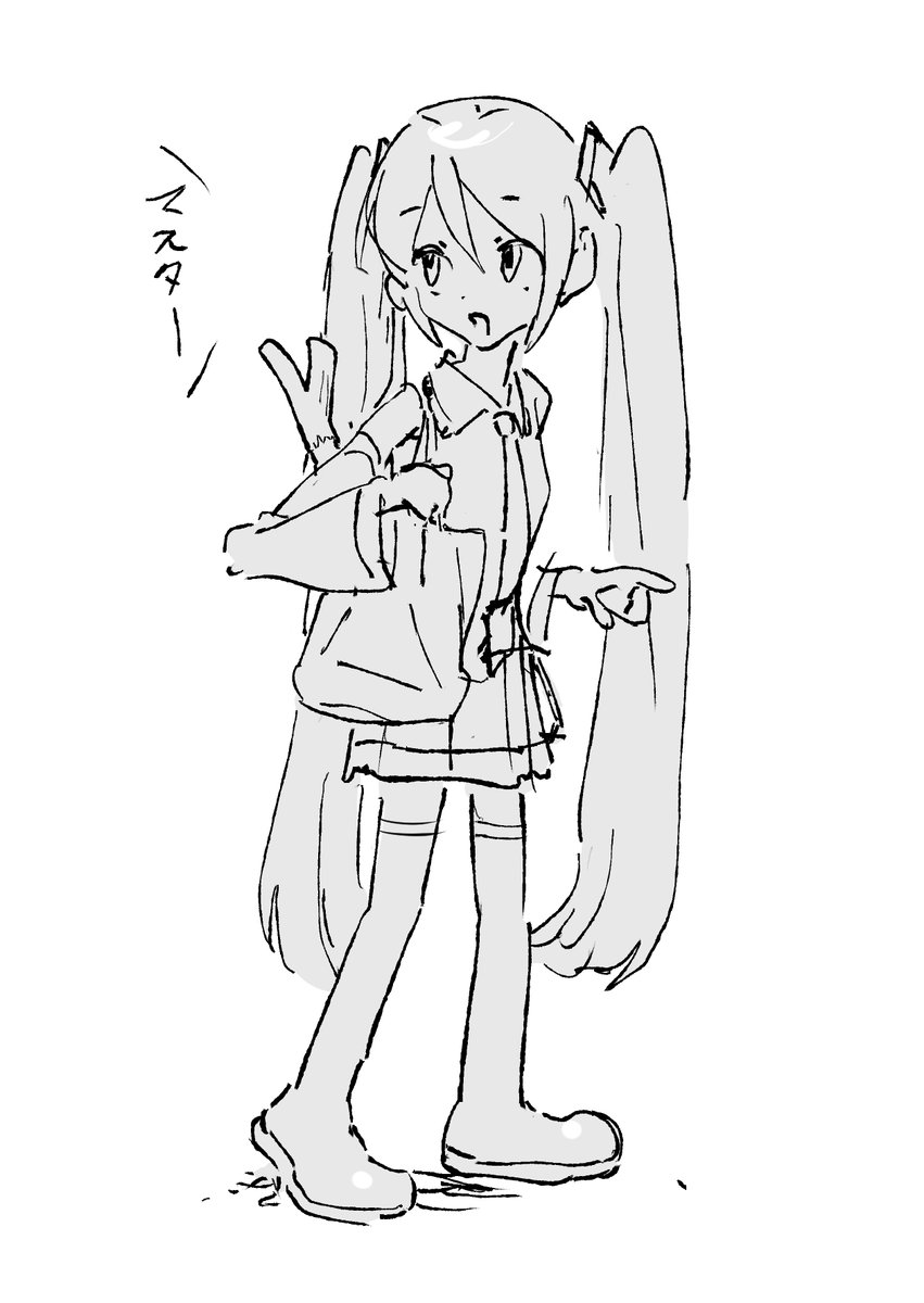カゲヤマ tweet media