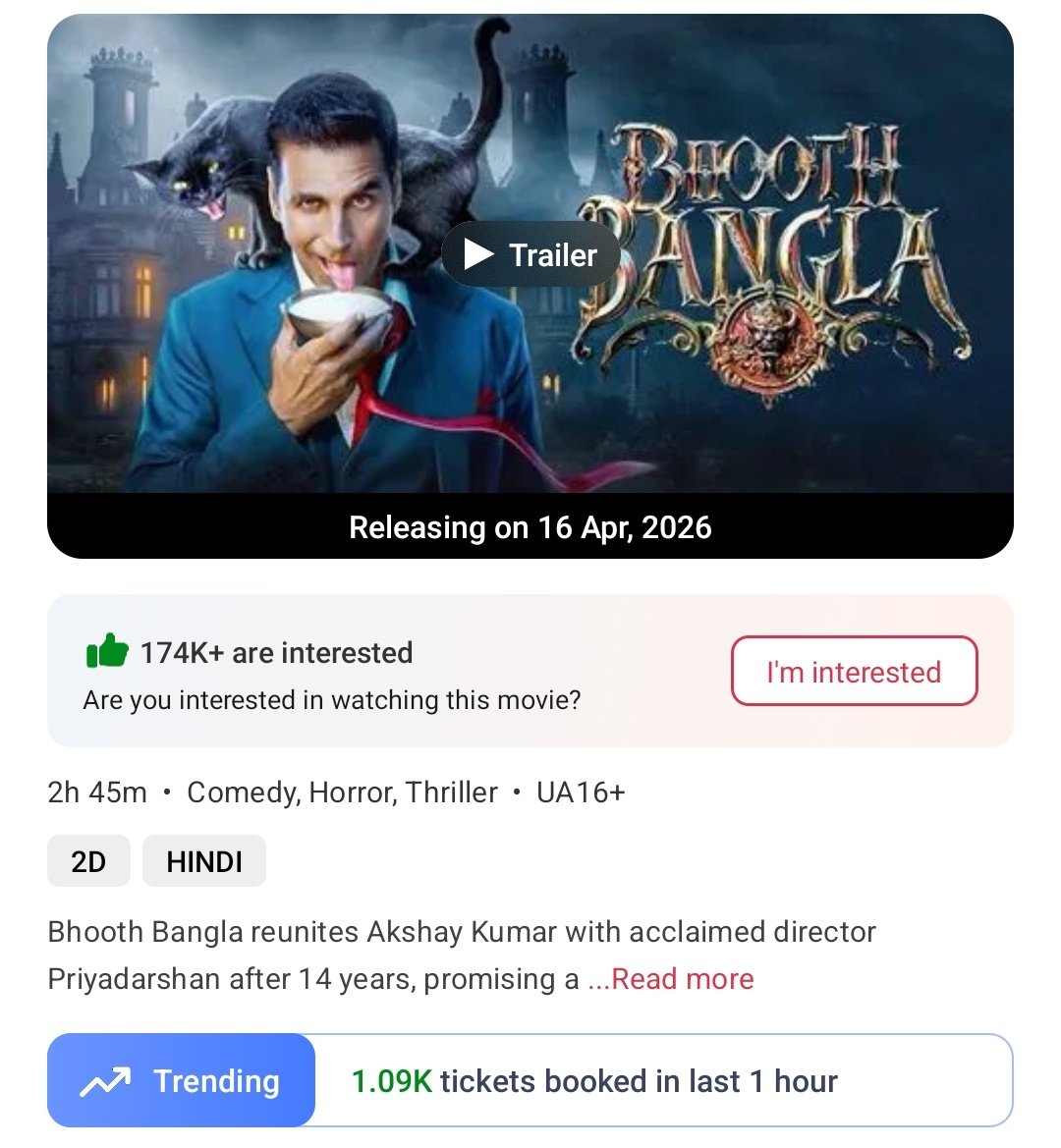 𝗙𝗶𝗹𝗺𝘆 𝗩𝗶𝗲𝘄 tweet media