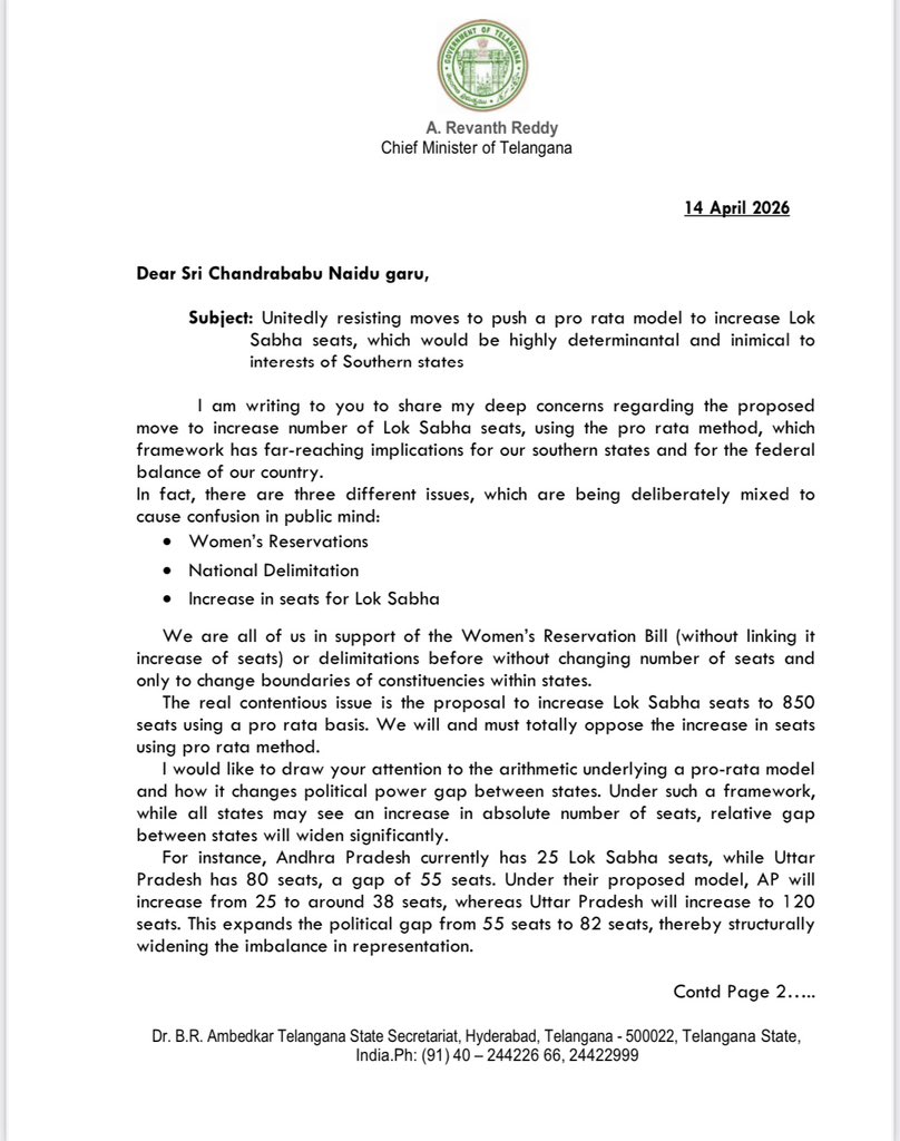 Revanth Reddy tweet media