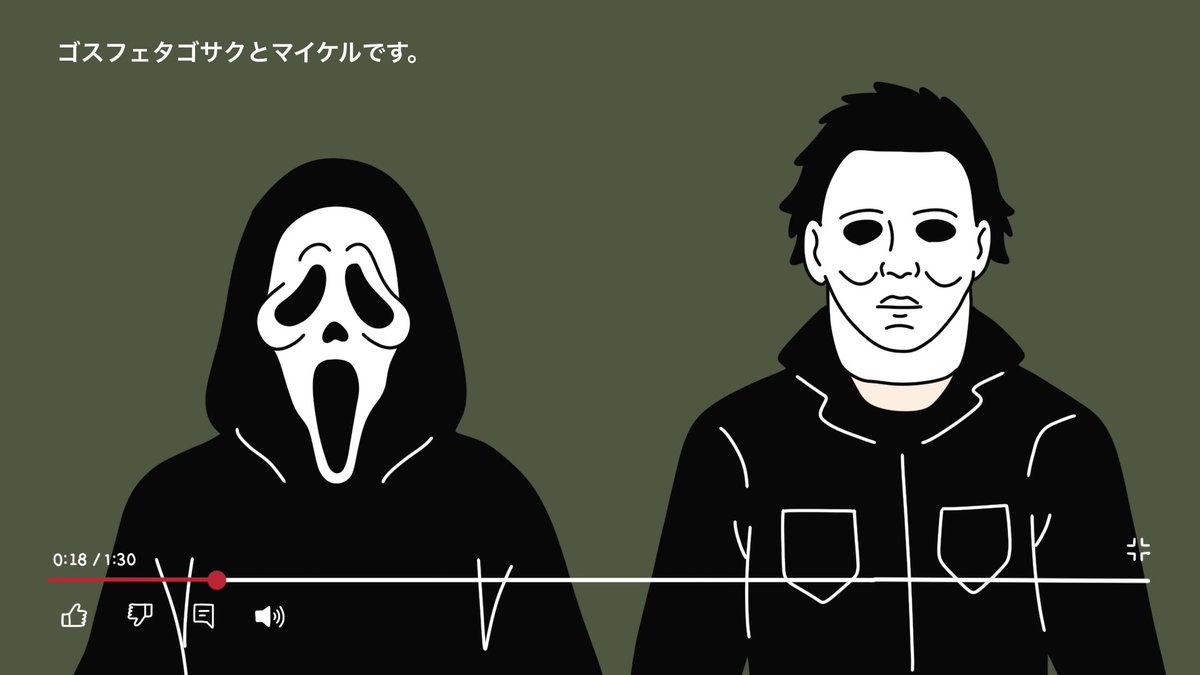 えー、
スプバは嫌いです、追いつけないからです。DS持ちはトンネルします、痛いからです。煽りサバはトンネルします、ムカつくからです。ライト持ちとフック破壊もトンネルします、かまって欲しそうだからです。優鬼はしません、意味がわからないからです。メメントはしません、やると喜ぶからです。