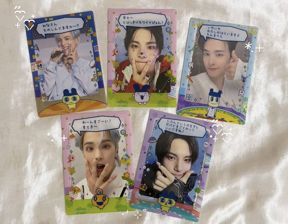 たくみとたまごっち相性サイコーꢏꢷ𛰧ꐐ̴ᴗꐐ̴𛰨💖
⟡.·꒰ঌ♥超☆𝓚𝓪☆𝔀𝓪☆𝓲☆𝓲♥໒꒱·. ⟡