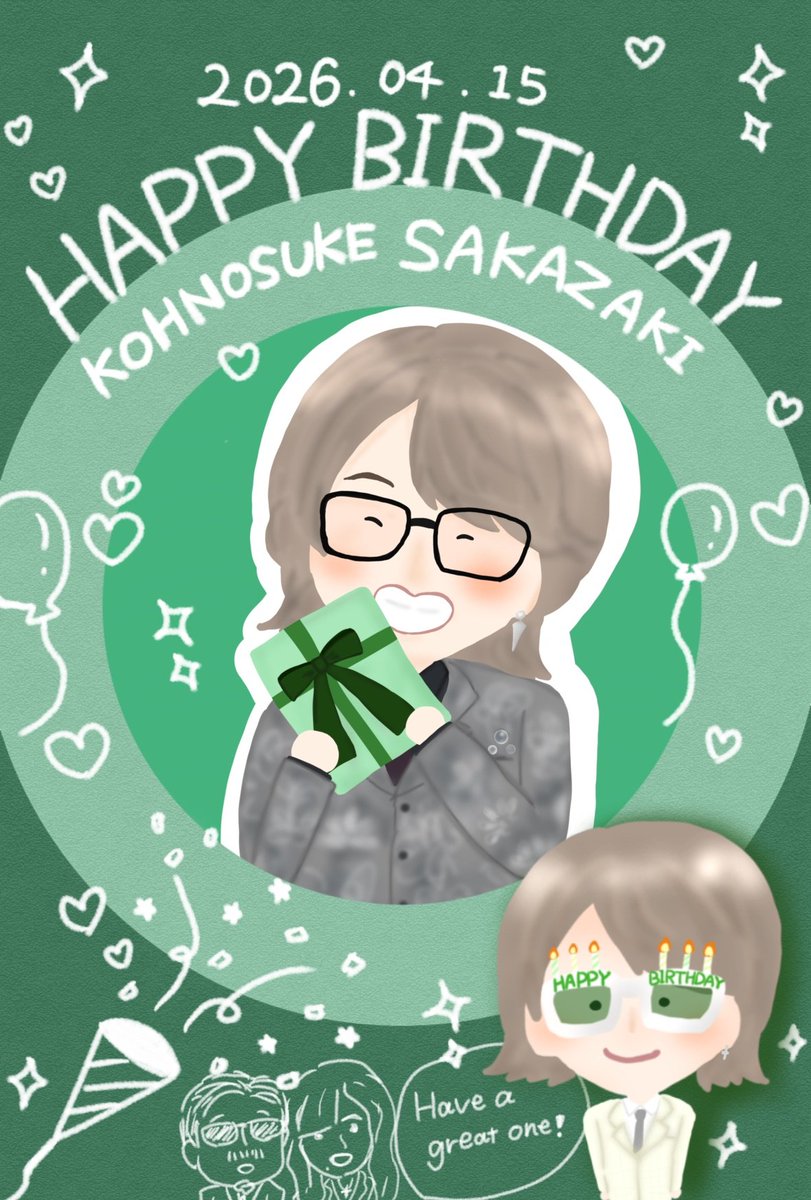 坂崎さんお誕生日おめでとうございます🎁🎂🎉
素敵な1年になりますように✨

#坂崎幸之助誕生祭2026