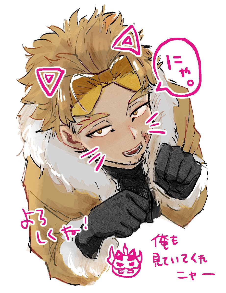 メル山 tweet media