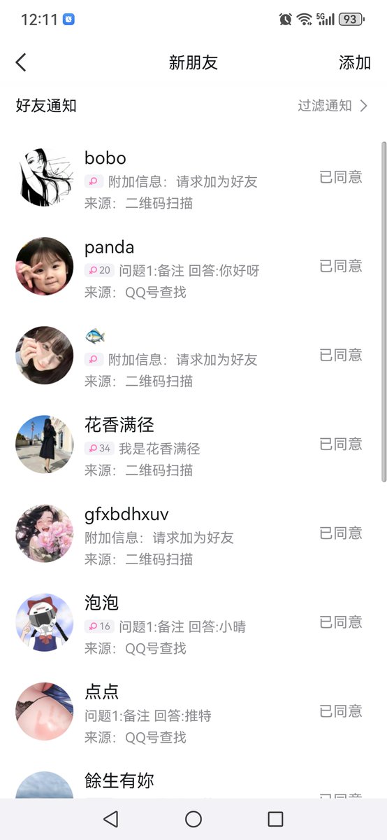 Megatronz81's tweet photo. 你离无底线无人格死妈傻逼杂种母猪母驴母王八只需要一步！加Q3367899001语音死妈升天狂欢！死妈抠屄！喷卵升天！猪脑炸裂！磨唧！扭捏！别来碰瓷沾边！ #死妈 #母猪 #死妈婊 #喷卵 #暴毙 #上贡 #吐金 #压榨 #洗脑 #无底线 #自毁 #社死 #母蛆 #傻逼 #曝光 #婊子 #杂种 #人格摧毁 #语音
@zplike https://t.co/g4Hi9GEbvc
