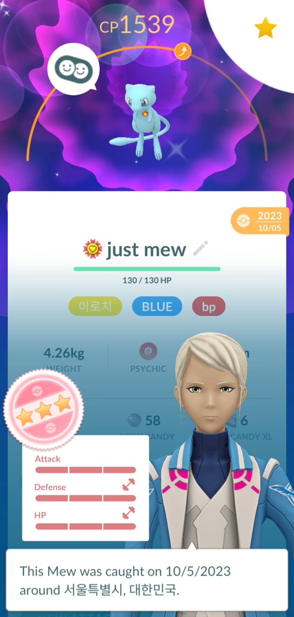 jen 🪓▪︎imrahii TL73 tweet media