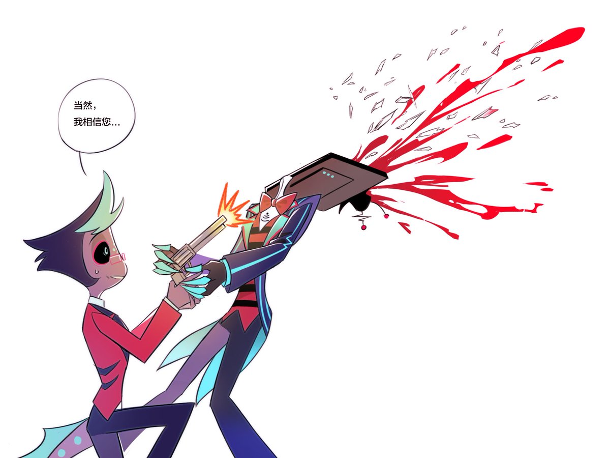 mmy12612276's tweet image. #hazbinhotelvox #hazbinhotelethan #staticeel