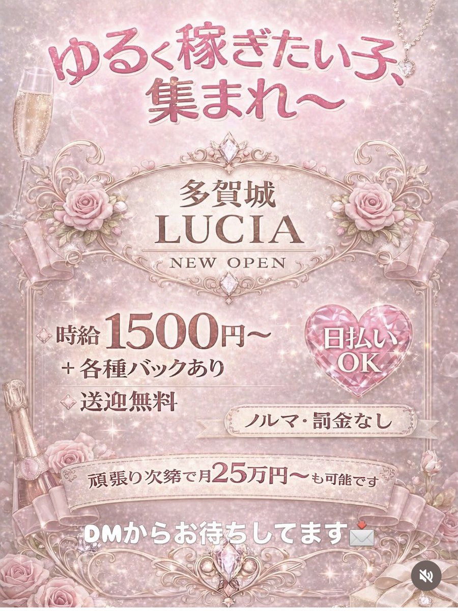 想 tweet media