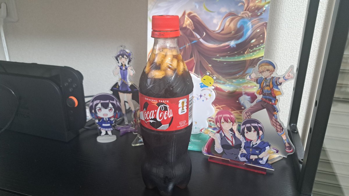 ドリャパサー tweet media