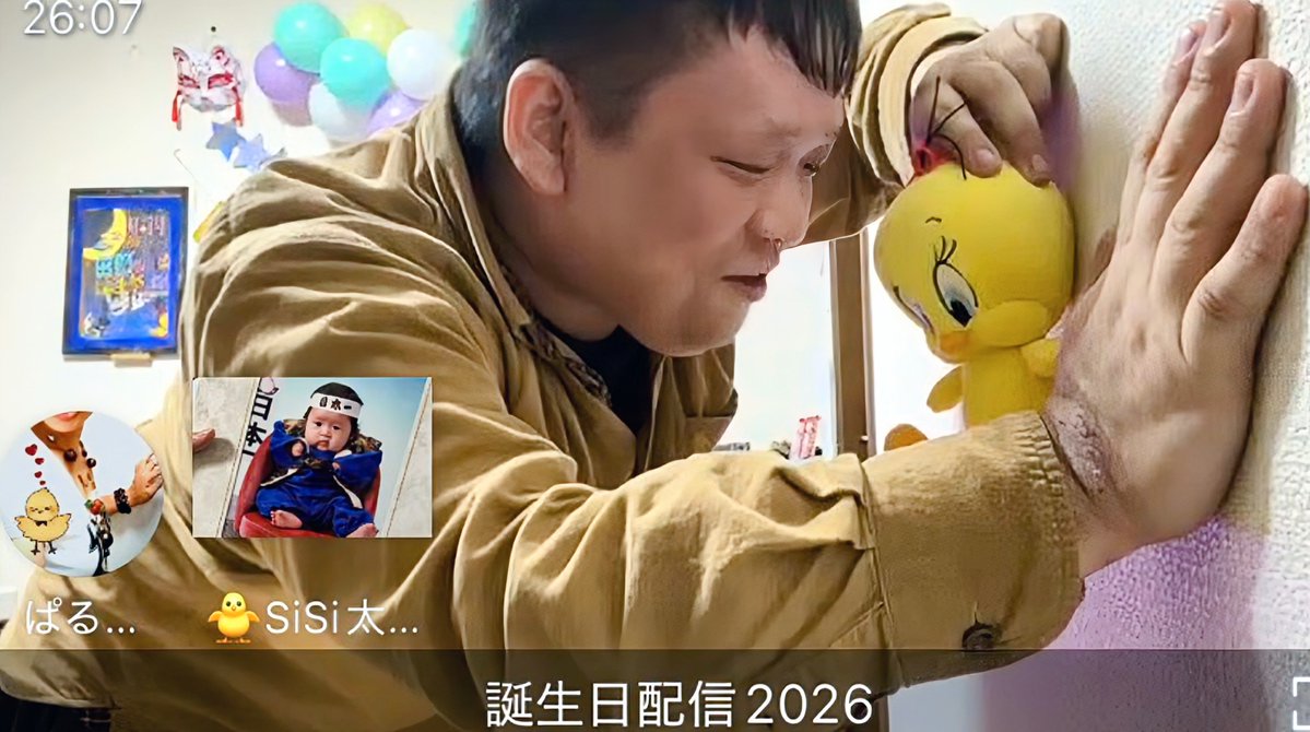 田園マンの誕生祭ありがとうございました✨
<a href="/Ryusei3788414/">りゅうせい🥝🍚🌾でんえんまん🤔8000年に1度のクソガキ🐥株仕氣無会社R.Sエンタメ社所属</a>
スクショbyこーはいさん
🐥に向かって壁ドンww

コラボ上がった人↓
<a href="/parune_paruparu/">ぱる🤔🐥</a> 
<a href="/SiSi35277926/">🐥SiSi太郎👾🌾株仕氣無会社所属Ｒ.Sエンターテインメント所属</a> 
<a href="/senpaidayone/">せんぱいちゃん。</a> 
<a href="/Kouhaidayone/">こうはいちゃん。</a> 
<a href="/xisa0119/">あっきぃ🐥🤔💙</a> 
<a href="/u_wavefactory/">マサル</a>