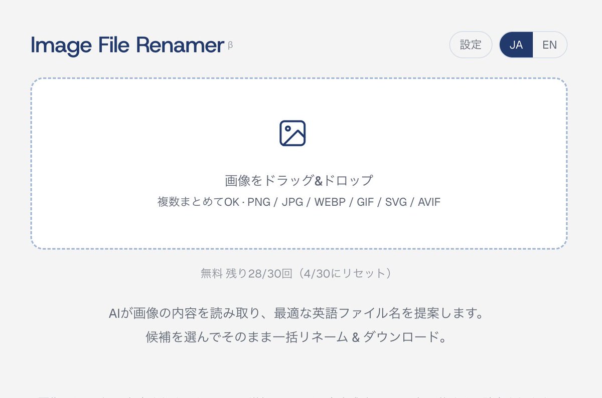 びしー on the Web💻💙💛 tweet media