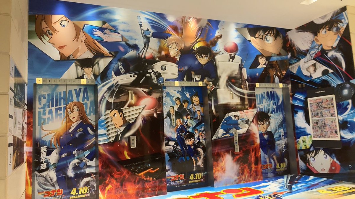 rirum13's tweet photo. コナン108巻面白かった✨🥺
横浜のポケセンも覗いてきたよ👀 https://t.co/TFSV2wNhGN