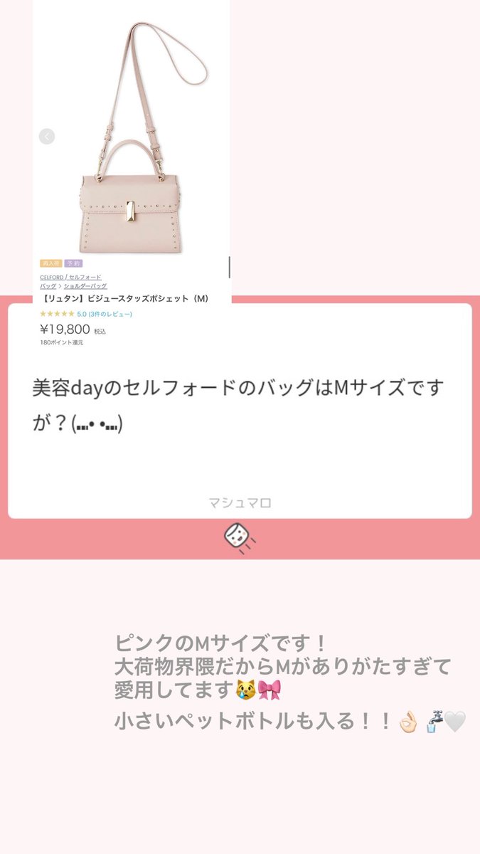 みは♡ tweet media