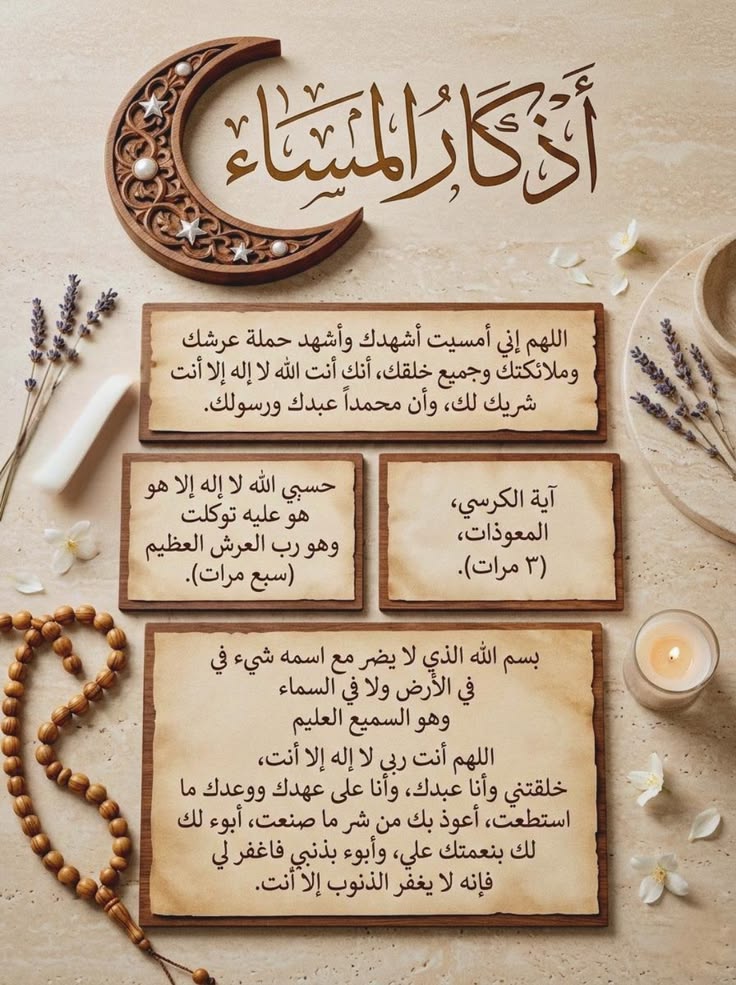 حرير tweet media