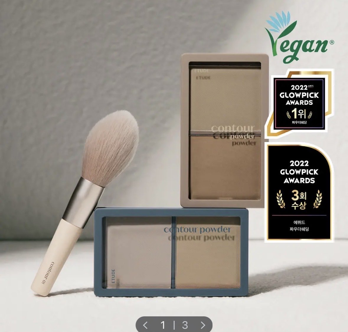 개복치 tweet media