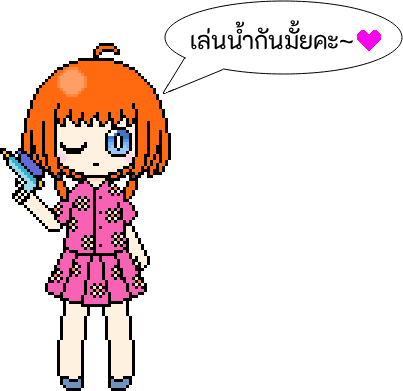 Rumia Era (Fafitia) tweet media