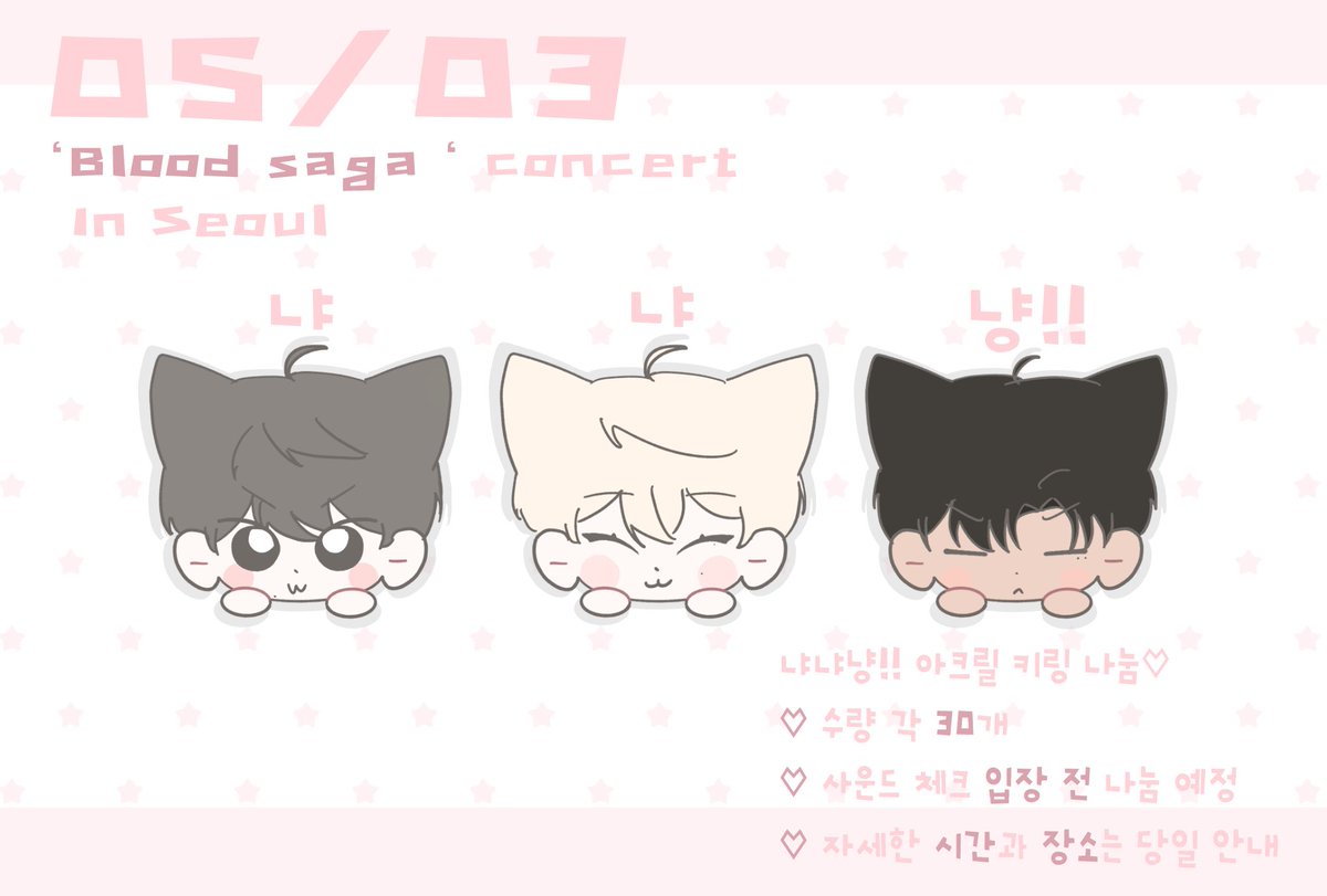 (｡◝‿◜｡) tweet media