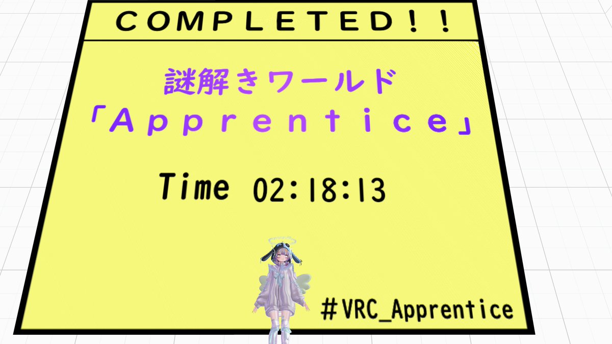 ねるちらむ tweet media
