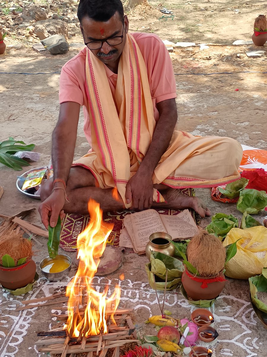 ମହା ବିଷୁବ ସଂକ୍ରାନ୍ତି ର ଶୁଭେଚ୍ଛା