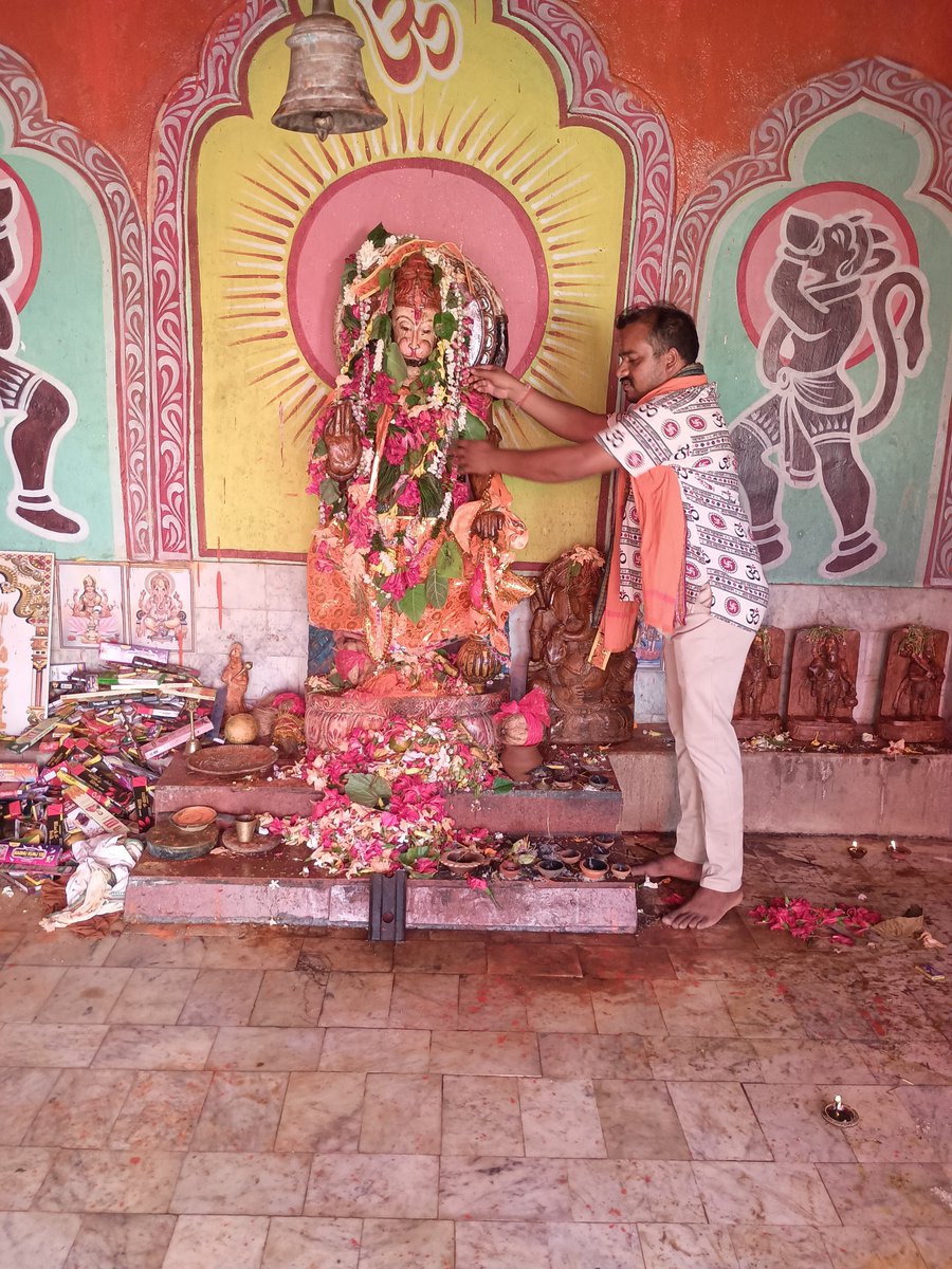AchyutanandaBe8's tweet photo. ମହା ବିଷୁବ ସଂକ୍ରାନ୍ତି ର ଶୁଭେଚ୍ଛା https://t.co/ER0Y0yIRod