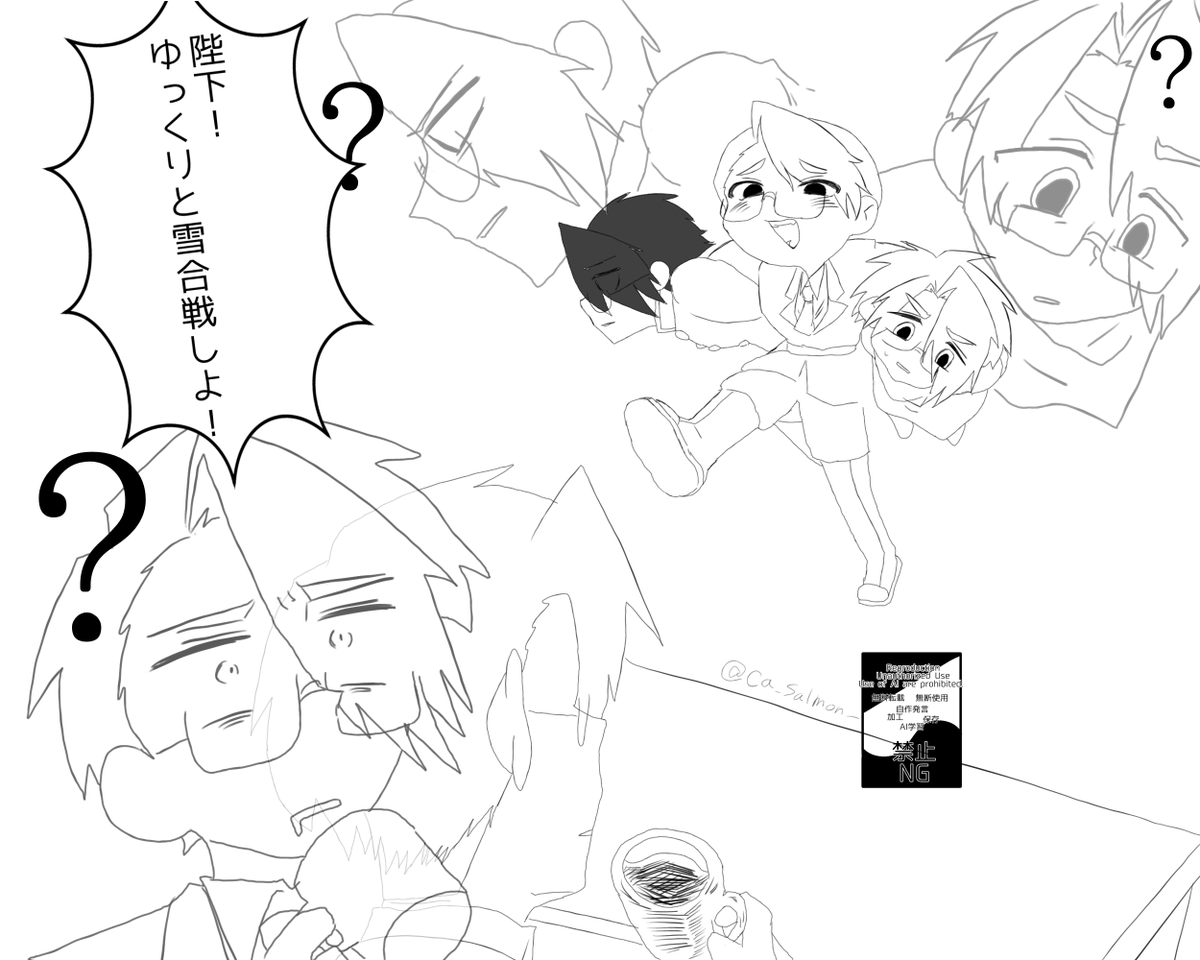 さーもん tweet media