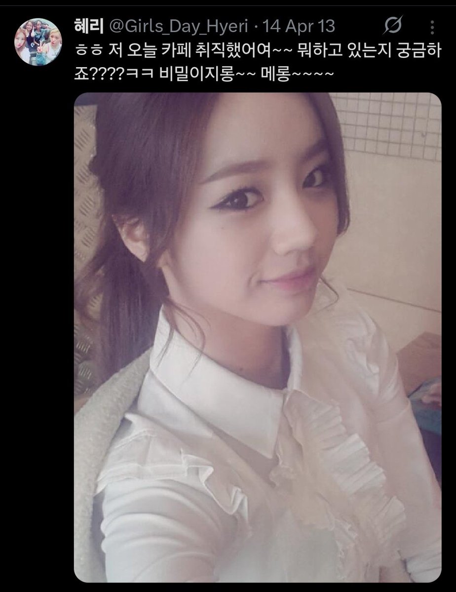 sfuzz2020_'s tweet image. I just realized this was for Hyeri's appearance on Wonderboyz Tarzan MV 😅🔥

She's always love to tease and spoil a bit 😁