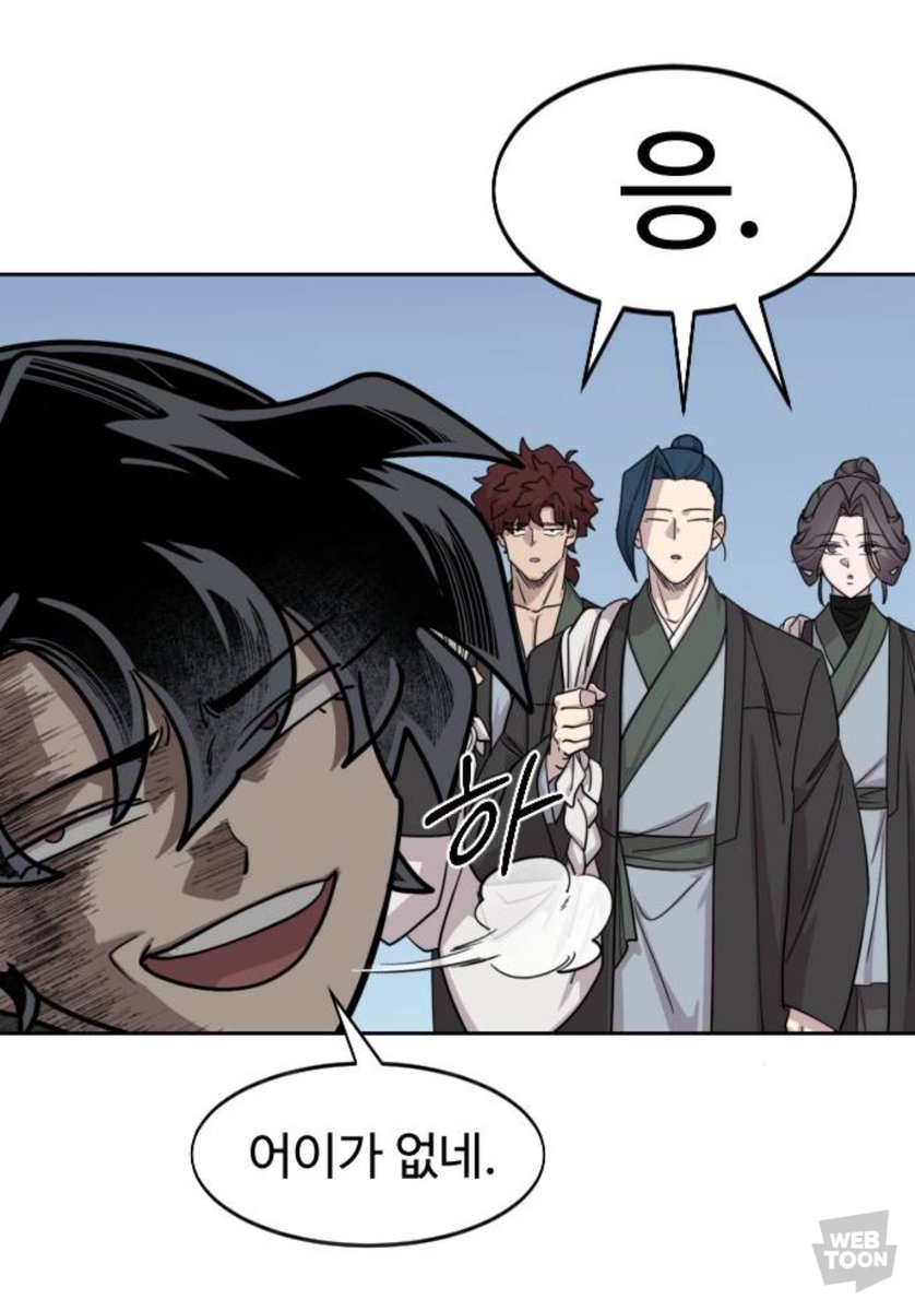 쿨쿨(트친소) tweet media