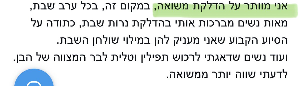 GuyHarel tweet media