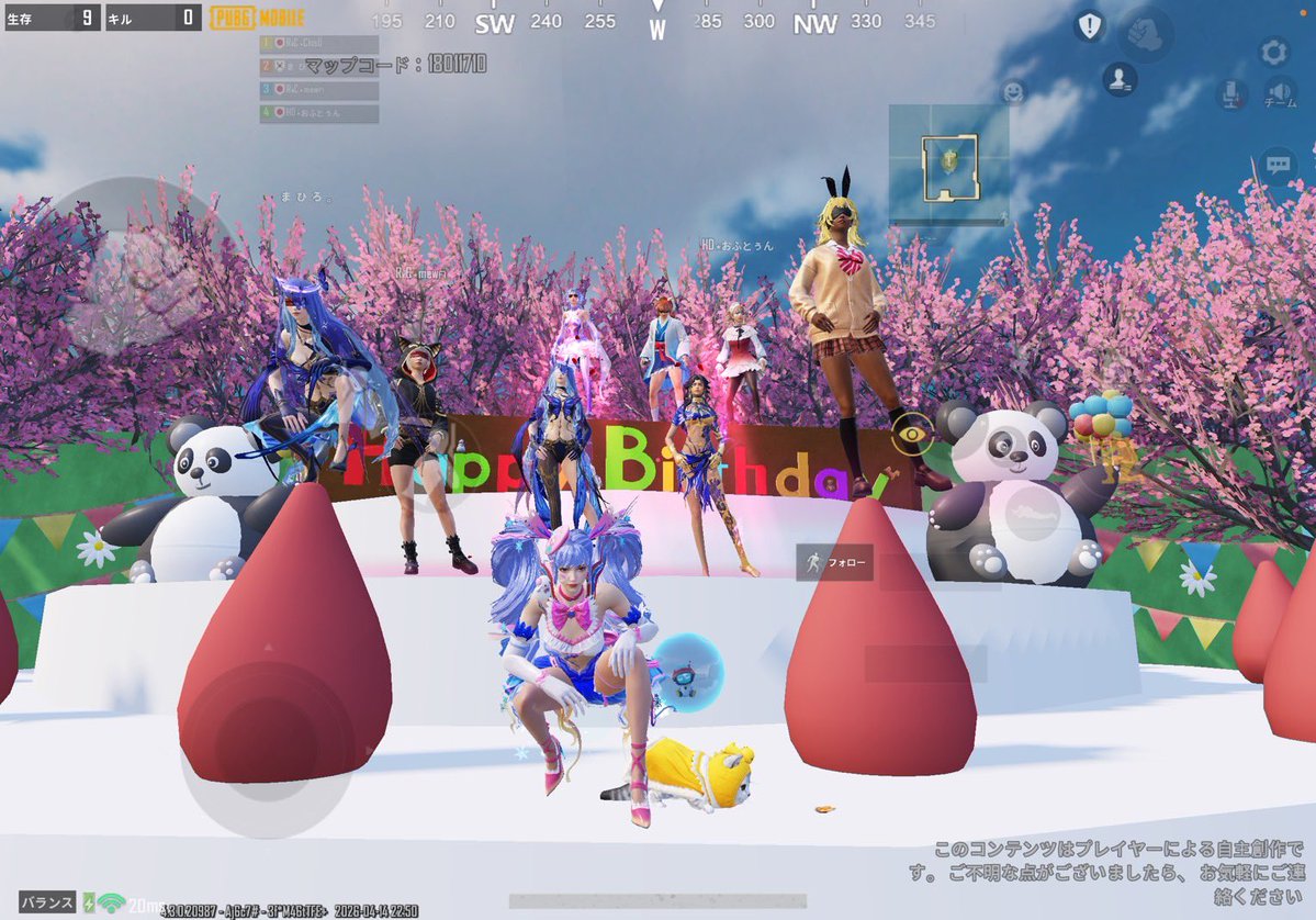 ま ひ ろ 。 tweet media