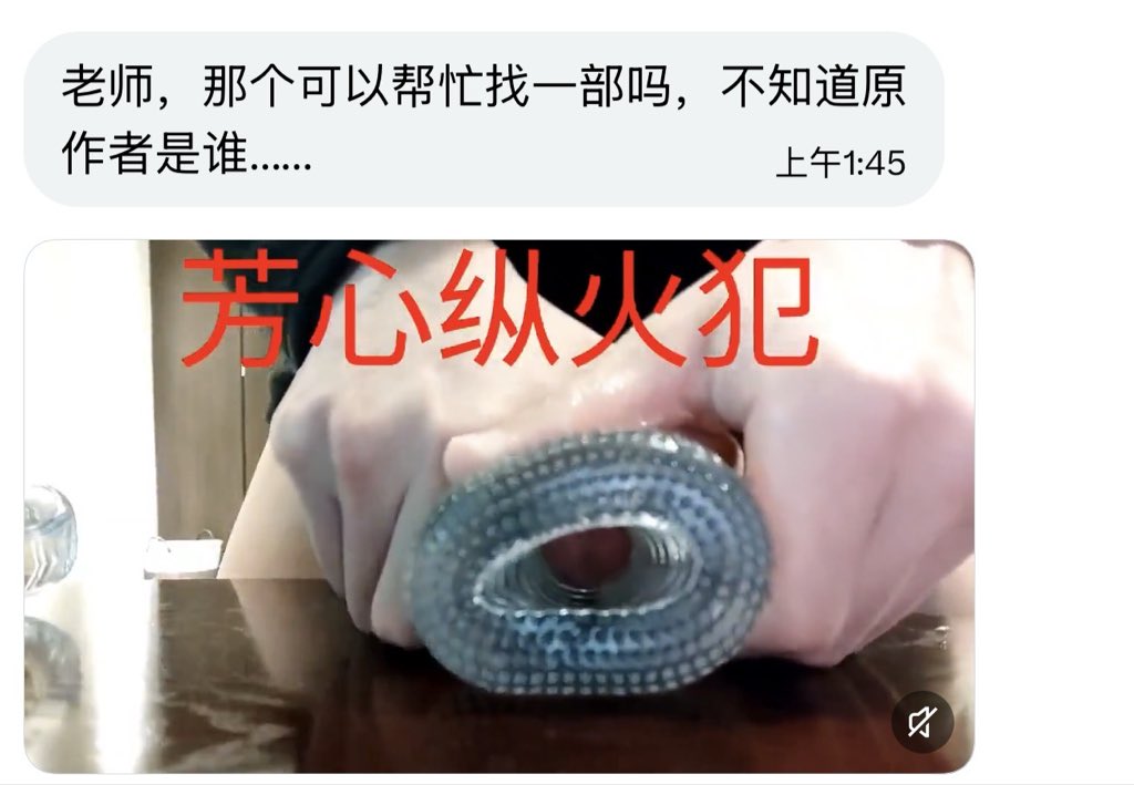 湘大厨小炒 tweet media