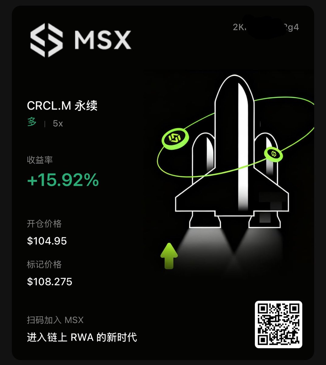 MSX景宝✨ tweet media