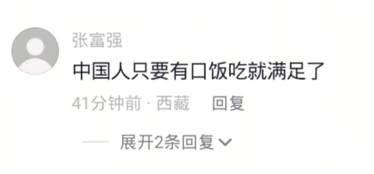 矢口雨云 tweet media