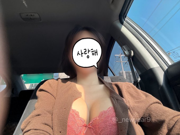 _new_year9's tweet photo. ขอบคุณอาหวังที่พามาเลี้ยงข้าวนะคะ เดี��ยวจะจัดให้สมหวังค่ะ 😋

🔞กลุ่มหนังโป๊ 🔞 ➤  https://t.co/IGaZV0LPvO 🌟
สนใจเข้ากลุ่มแอดไลน์ :  @pet78 ( มี @ )

 #เงี่ยนหี #เงี่ยนหีแฉะ #หาคู่แลก #อยากอมควยชายแท้ #นัดเย็ด  #ไซด์ไลน์กทม #สงกรานต์ปีนี้ https://t.co/SCe71hu8qv