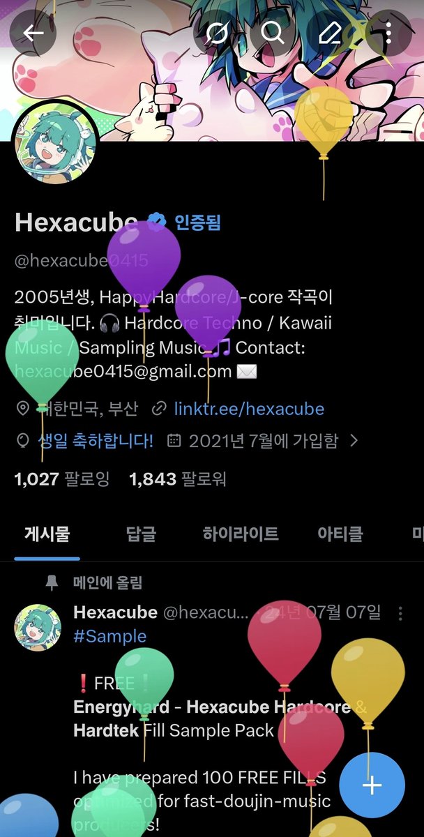 Hexacube tweet media