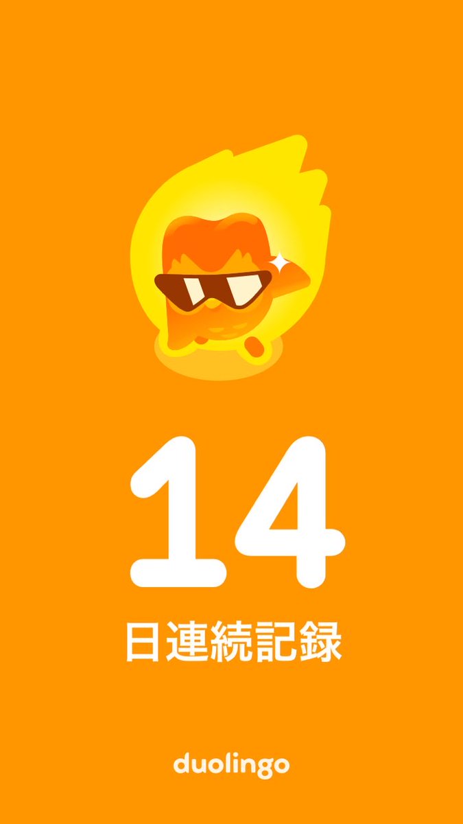 夜重桜 (@himekusa_yae) on Twitter photo 