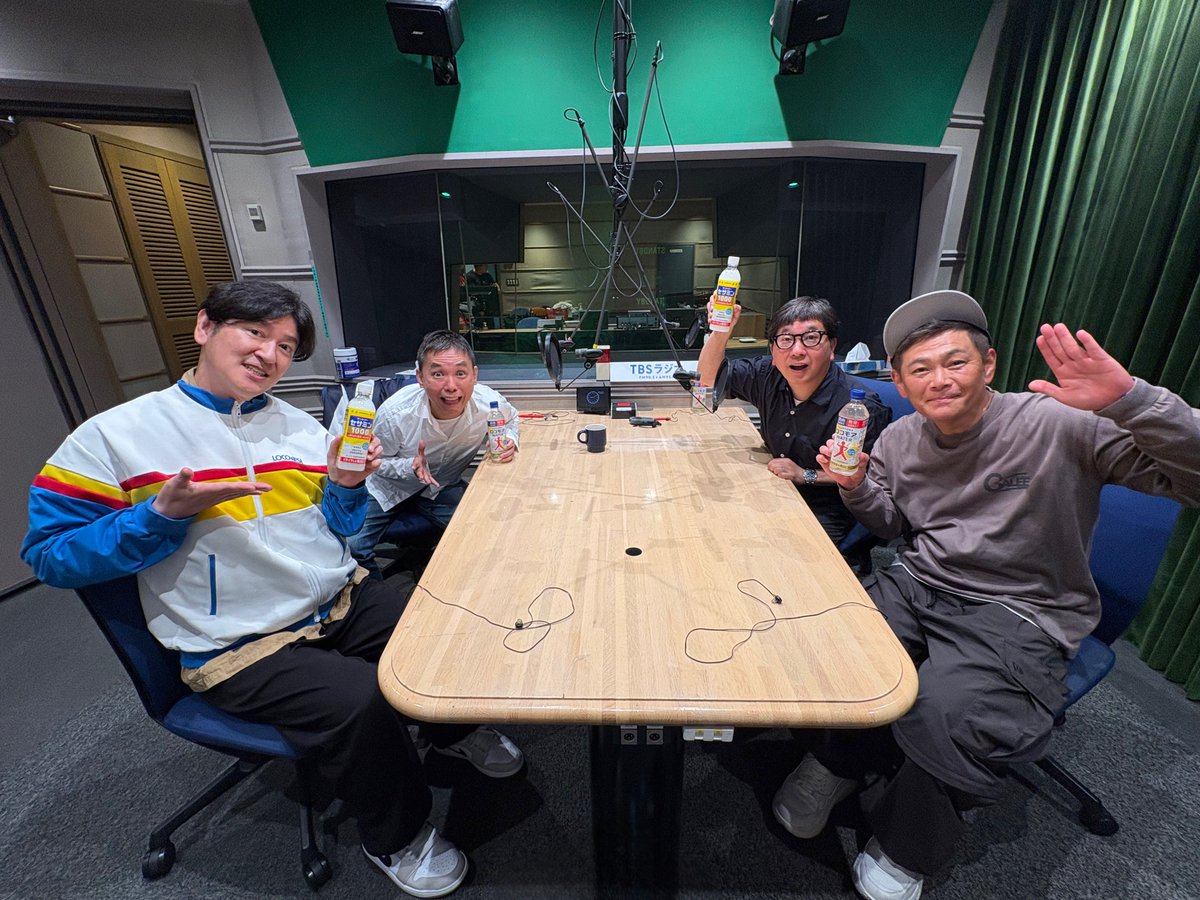 JUNK（TBSラジオ） tweet media