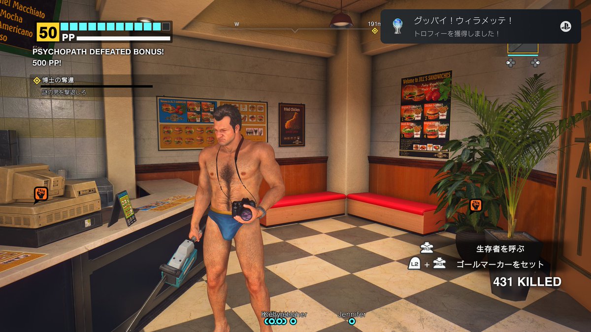 国親・ドアスキー(のびのびゲーム垢) tweet media