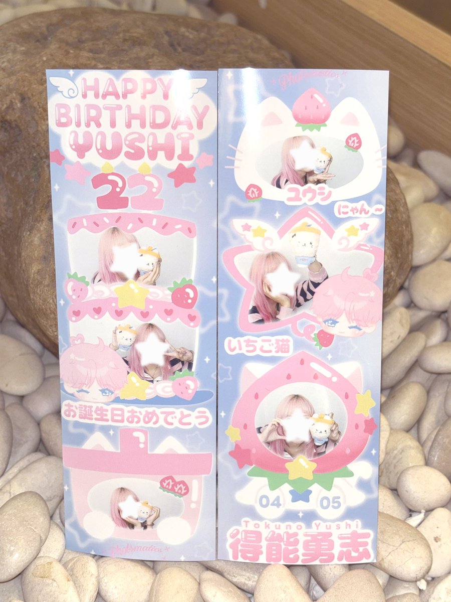 🕺🏼😽 tweet media