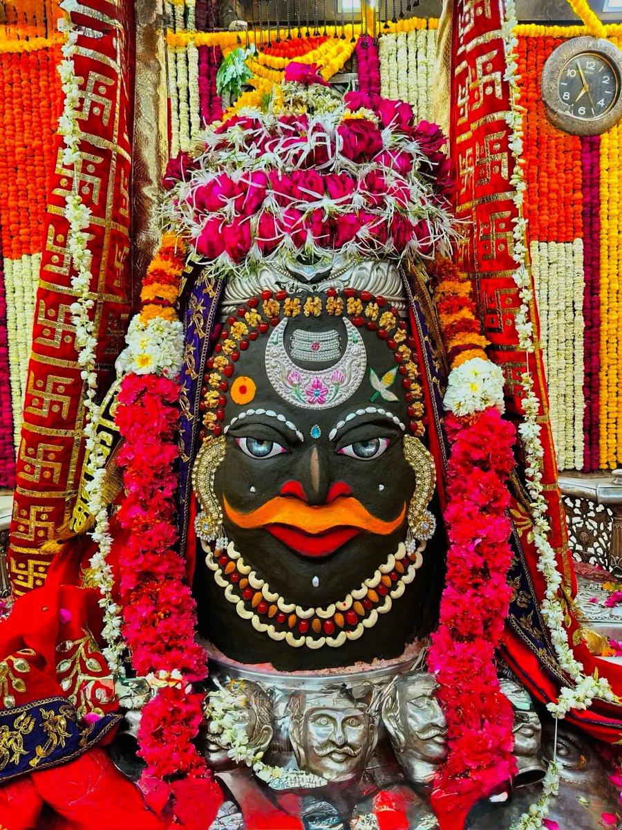 श्री महाकालेश्वर संध्या आरती दर्शन | 14.04.2026

Shri Mahakaleshwar Sandhya Aarti Darshan | 14.04.2026