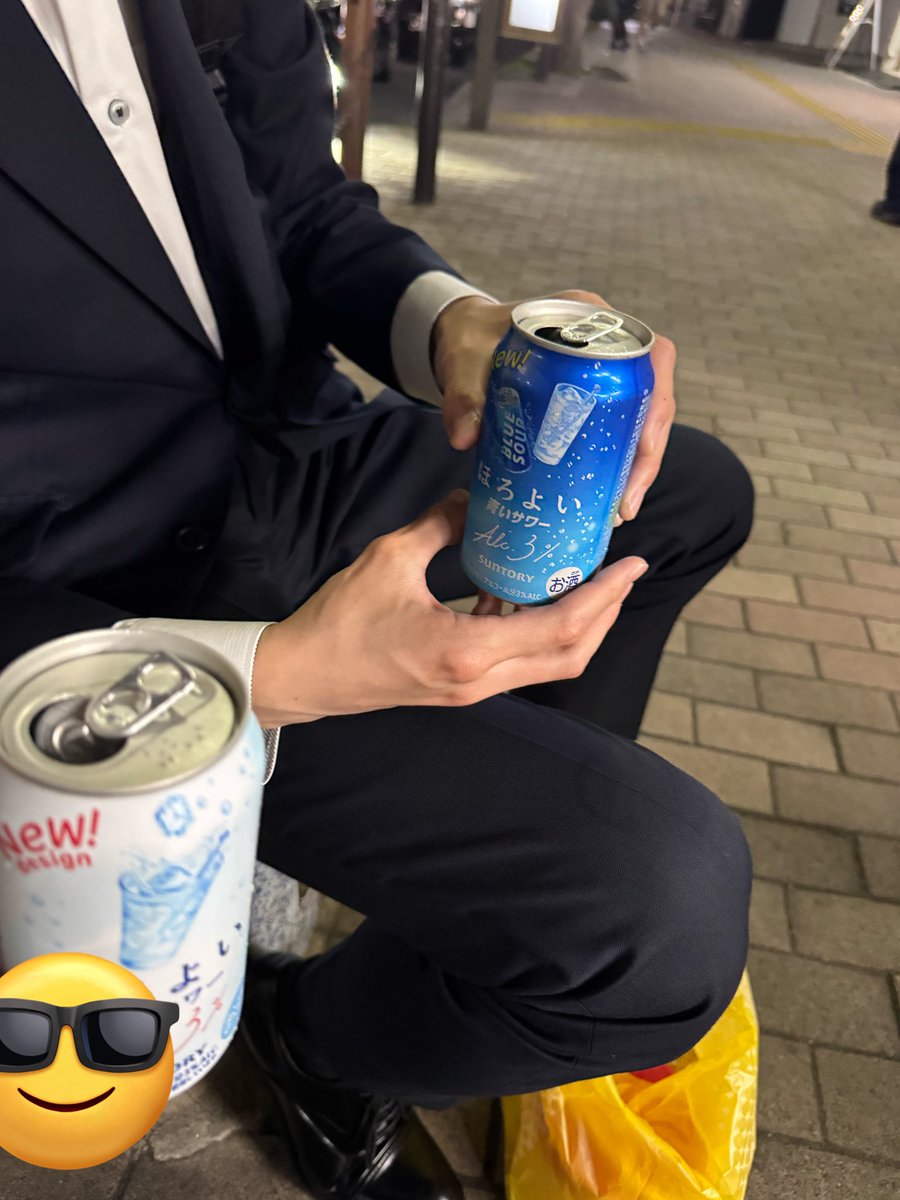 トリ🦆@🟦🌲変形エメラルドフロウジョン🫶🏹🦀🟥 tweet media