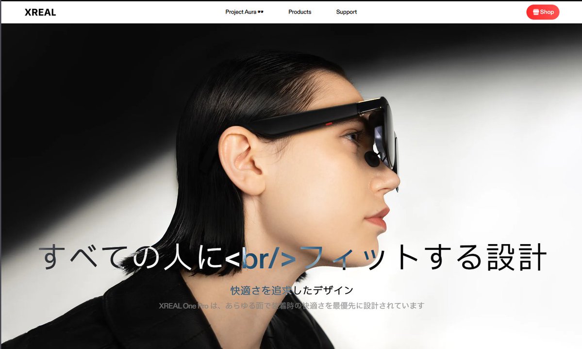 Naoki Aoyama tweet media