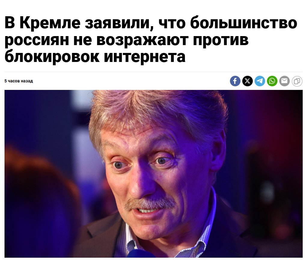 Жизнь в России tweet media