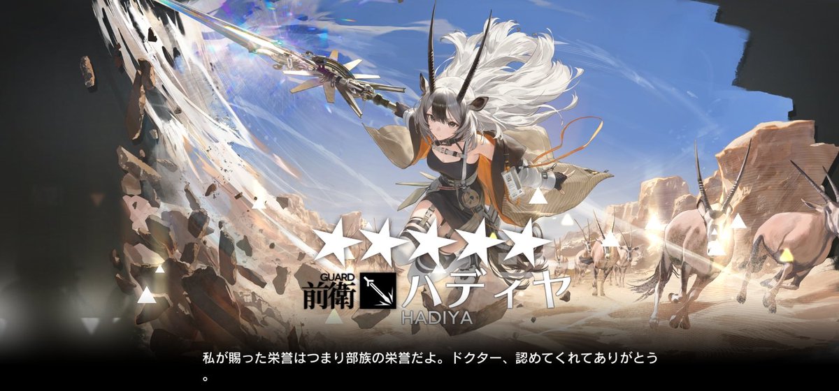 GaTi-MuTio tweet media