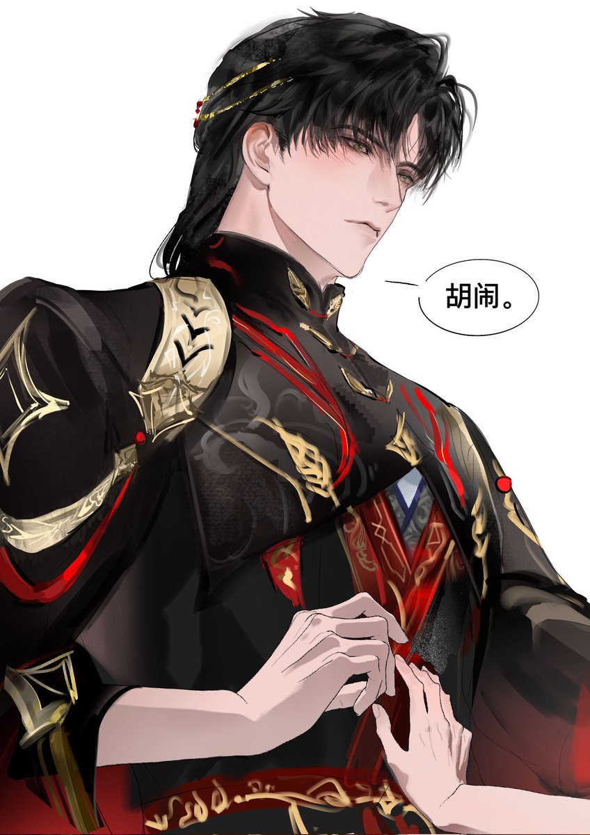 saymihaerin's tweet photo. 师傅这件衣服好帅…… 🥺

cr xhs 6869070041
#LoveandDeepspace #zayne #恋与深空 #黎深 #レイ #이서언 https://t.co/rmdrTidon0