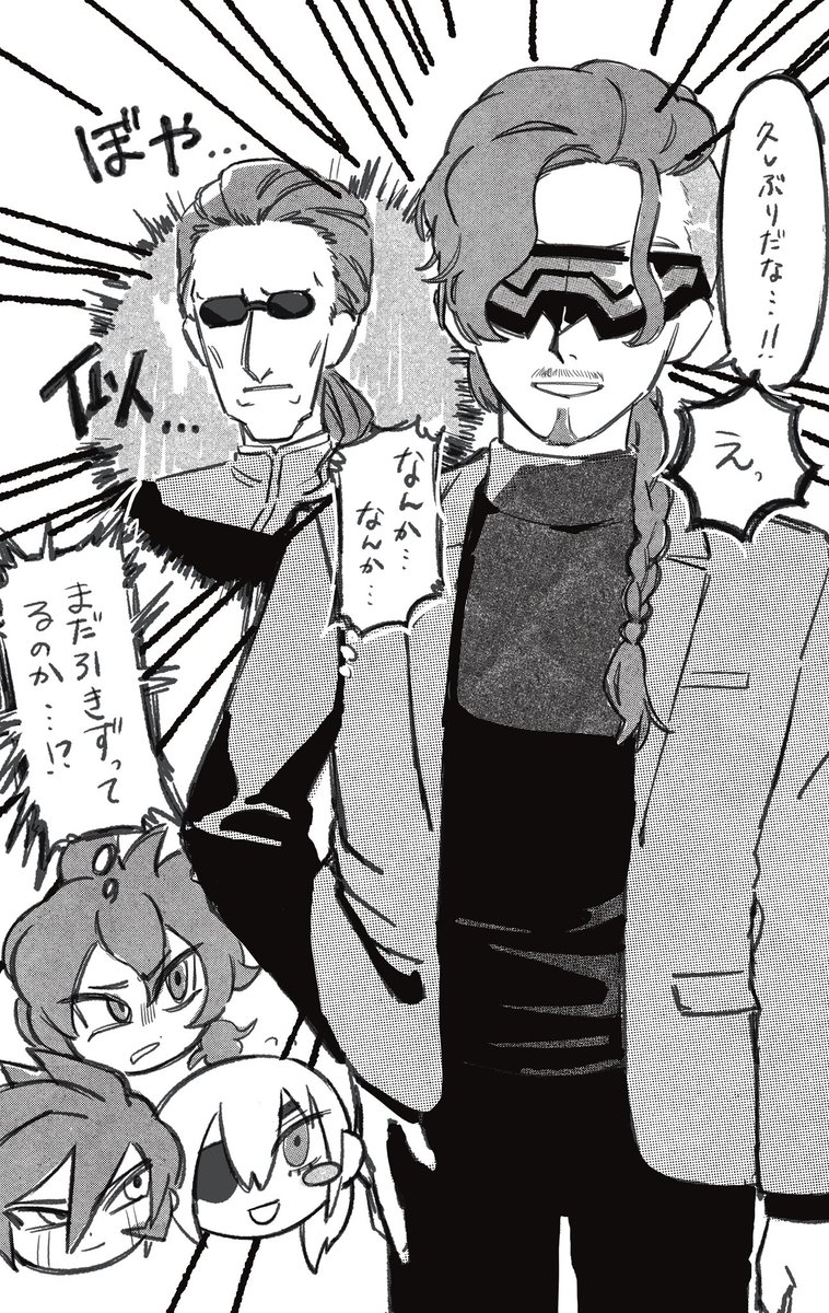 しかる tweet media