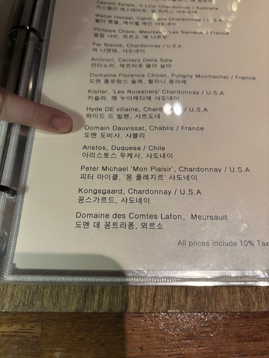 yu❄︎❄︎𝙰𝚁𝙸𝚁𝙰𝙽𝙶☕️🧸 tweet media