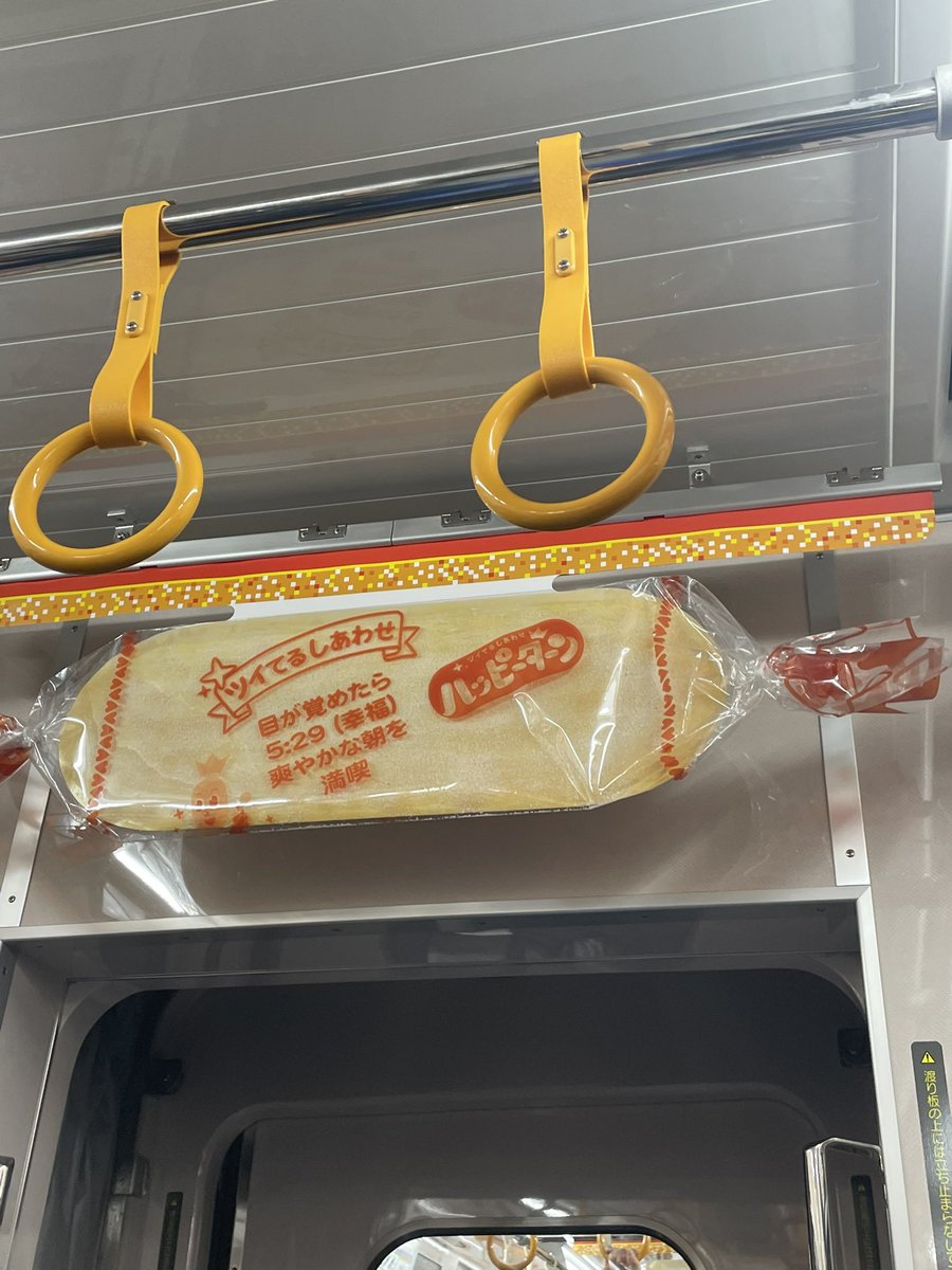 池袋 大塚 巣鴨 伸太郎ギター教室 tweet media