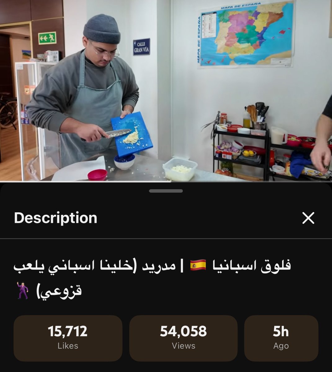 غالية🐧 tweet media