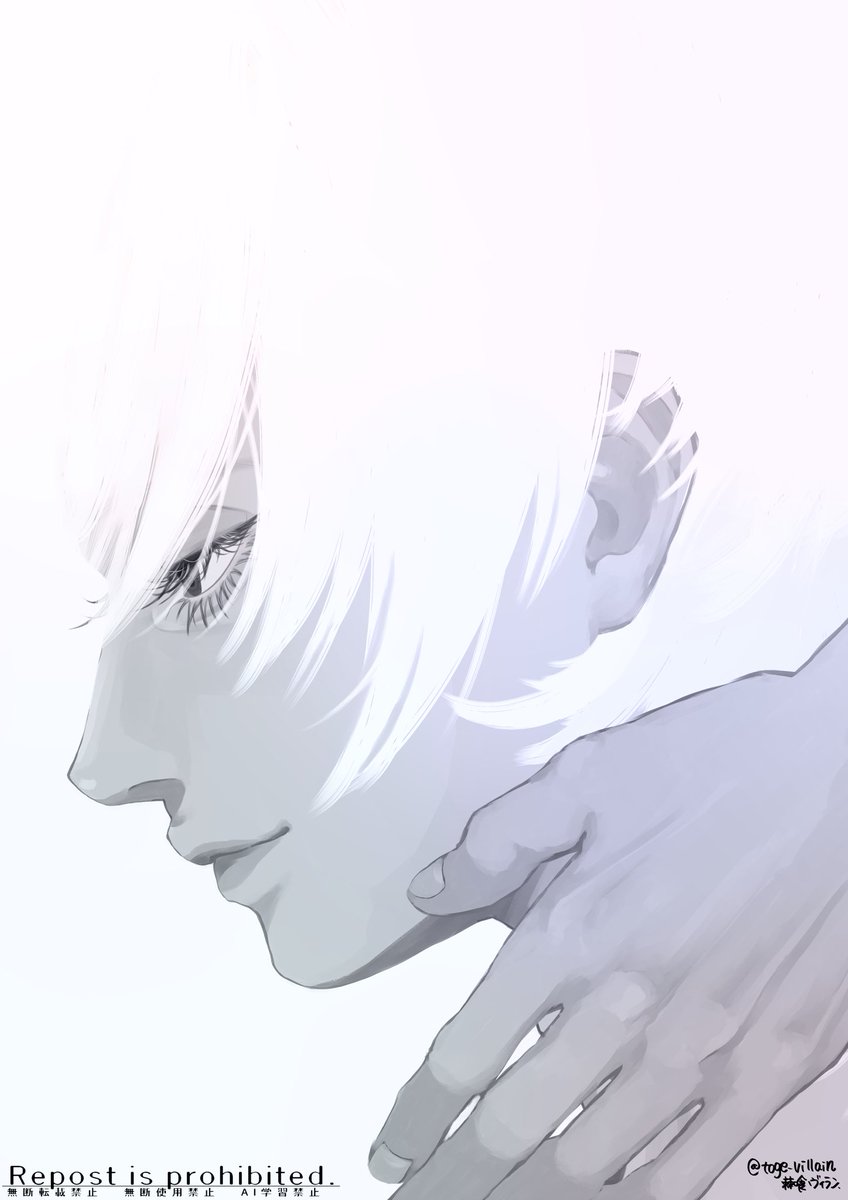 棘喰ヴィラン@skeb募集中 tweet media