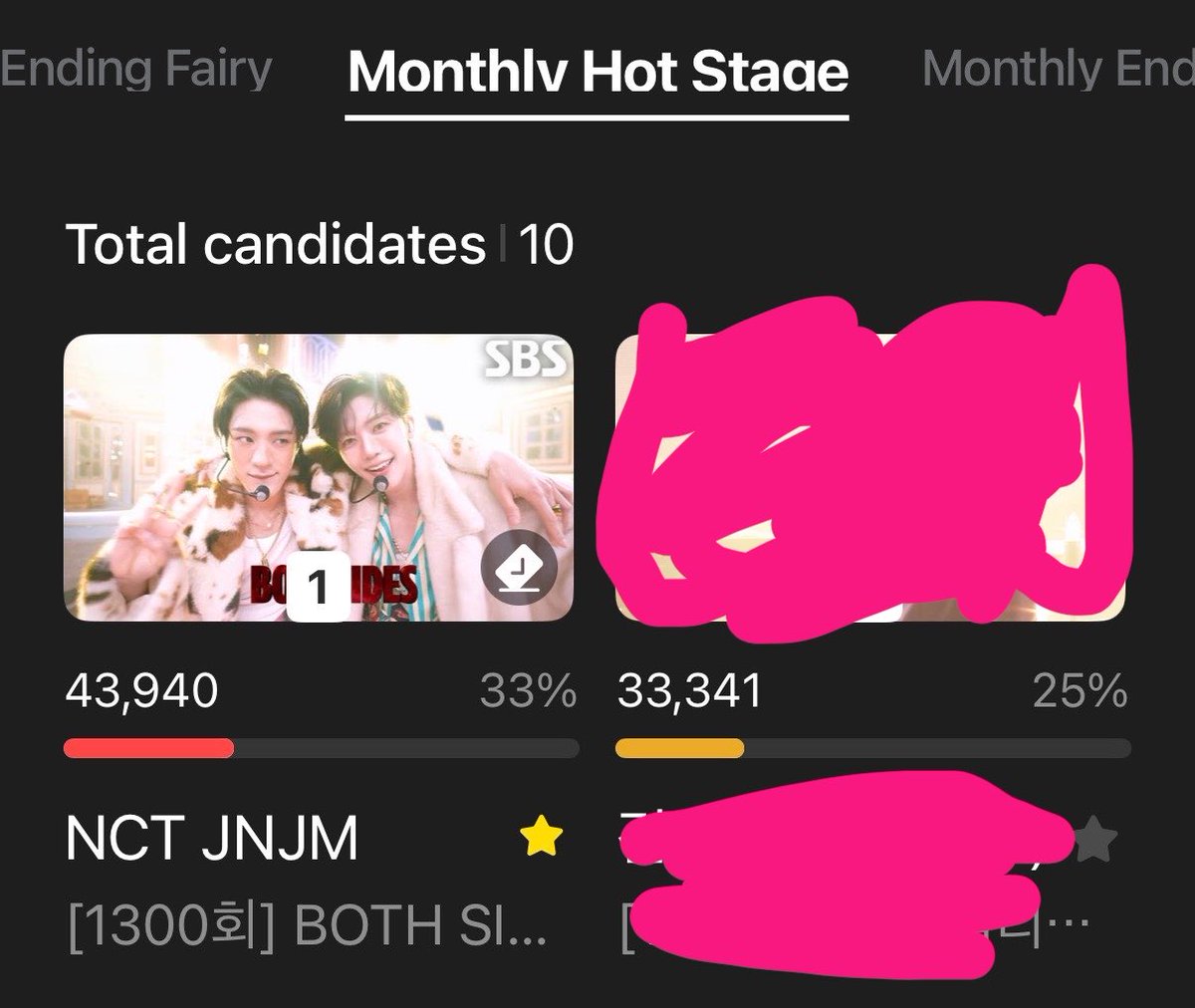 เชิญชวนทุกคนมามุงถ้วย Hot Stage กันเถอะคับตอนนี้ที่ 2 ลดแกปไปหมื่นกว่าโหวตเลย อีกไม่ถึง 10,000 โหวตเขาจะตามทันแล้ว มาโหวตกันเถอะทุกคนอยากให้น้องสองคนได้ถ้วยเยอะๆ อะ  #โหวตเพื่อเจโน่แจมิน